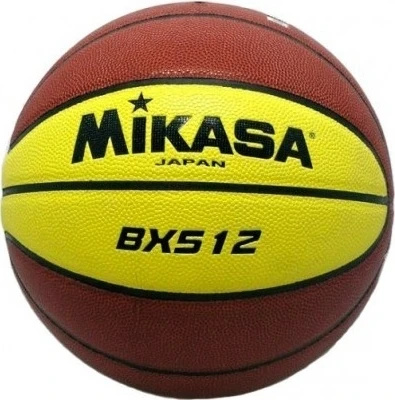 Баскетбольний м'яч Mikasa BX512 коричнево-жовтий