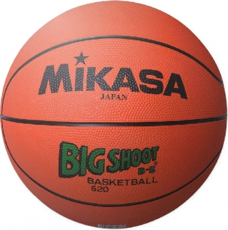 Баскетбольный мяч Mikasa 620 оранжевый