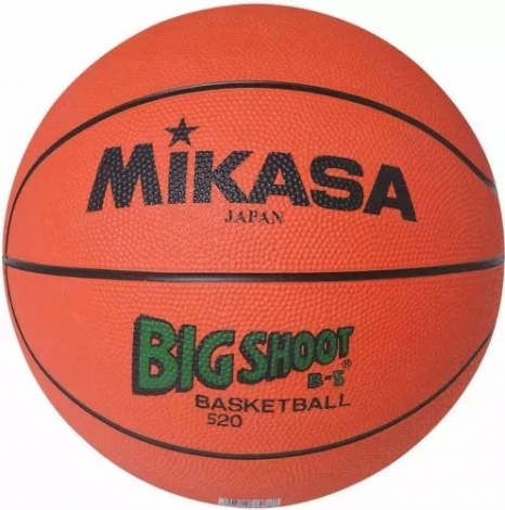 Баскетбольный мяч Mikasa 520 оранжевый