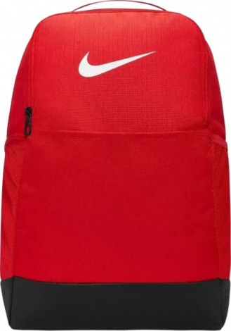 Рюкзак Nike BRASILIA 9.5 TRAINING BACKPACK M 24L червоний DH7709-657