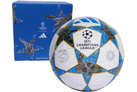 Футбольный мяч Adidas Finale 26 League Box JP1548