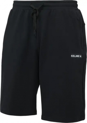 Шорти Kelme KNITTED чорні 7451DK1131.9000