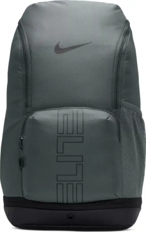 Рюкзак Nike VARSITY ELITE 32L темно-сірий HM9965-068