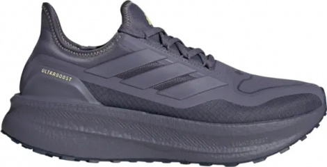 Кросівки бігові Adidas ULTRABOOST LIGHT 2.0 GORE-TEX темно-сірі JQ2950
