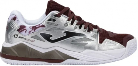 Кроссовки теннисные Joma SPIN серебряно-коричневые TSPINW2512OM