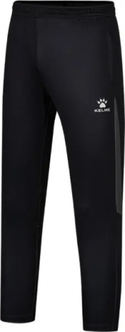 Спортивні штани Kelme чорні 8551CK1131.9000