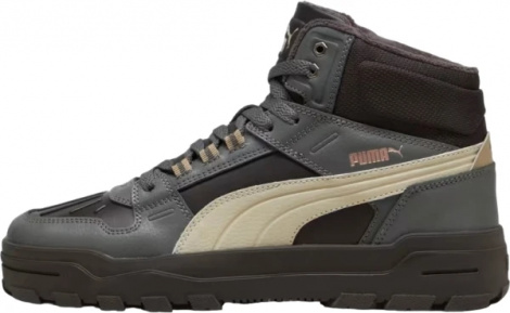 Ботинки Puma REBOUND ABRUPT WTR серо-бежевые 39869701