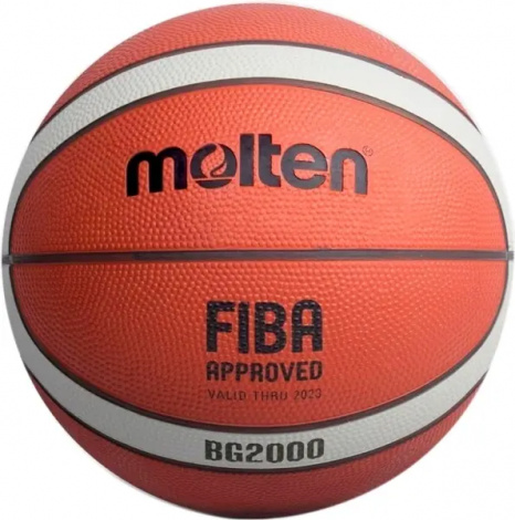 Баскетбольний м'яч Molten BG2000 коричнево-білий