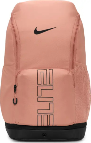 Рюкзак Nike VARSITY ELITE 32L персиковый HM9965-688