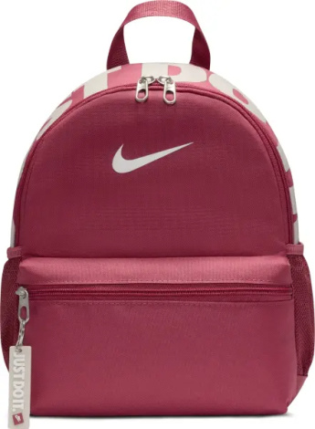 Рюкзак подростковый Nike BRASILIA JDI MINI BACKPACK 11L бордовый DR6091-634