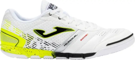 Футзалки (бампи) Joma MUNDIAL біло-жовті MUNW2502IN