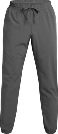 Спортивні штани Under Armour VIBE сірі 1386557-025