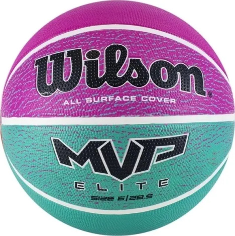 Баскетбольный мяч Wilson MVP ELITE розово-бирюзовый