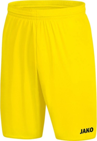 Шорты детские Jako MANCHESTER 2.0 C104 желтые 4400-03