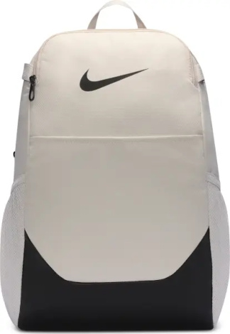 Рюкзак Nike BRASILIA M 24L бежевый IB4408-072