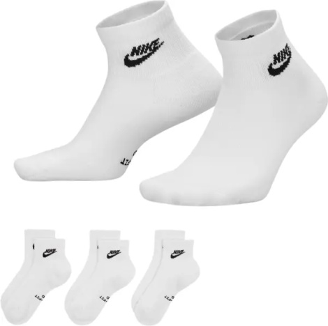 Носки Nike EVERYDAY ELEVATED ANKLE белые (3 пары) IH8523-901