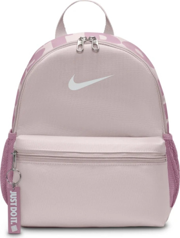 Рюкзак подростковый Nike BRASILIA JDI MINI BACKPACK светло-фиолетовый DR6091-019