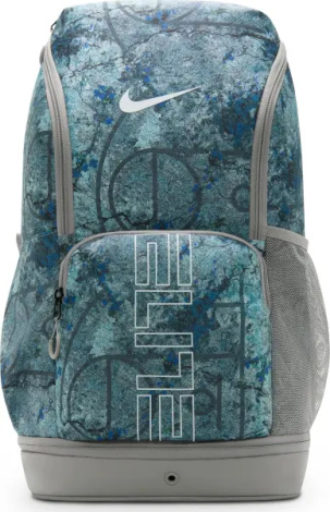 Рюкзак Nike VARSITY ELITE 32L бирюзово-сине-серый IH7965-100