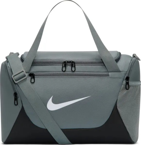 Сумка спортивная Nike BRASILIA TRAINING DUFFEL EXTRA SMALL 24L серая IB4398-084