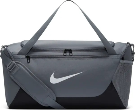 Сумка спортивная Nike BRASILIA TRAINING DUFFEL SMALL 40L серая IB4394-084