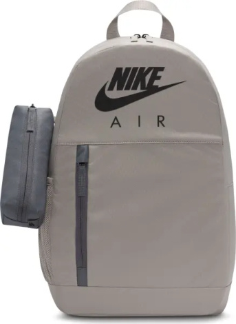 Рюкзак подростковый Nike ELEMENTAL GFX 20L серый BA6032-009