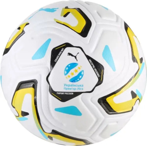 Футбольный мяч Puma STELLAR NITRO ULTIMATE UKRAINIAN PREMIER LEAGUE (FIFA QUALITY PRO) бело-желто-голубой Размер 5 085357-01
