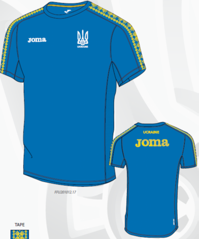 Футболка сборной Украины по футболу Joma FFU 201012.17 (cиняя)