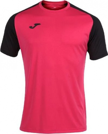 Футболка с коротким рукавом Joma ACADEMY IV 101968.501