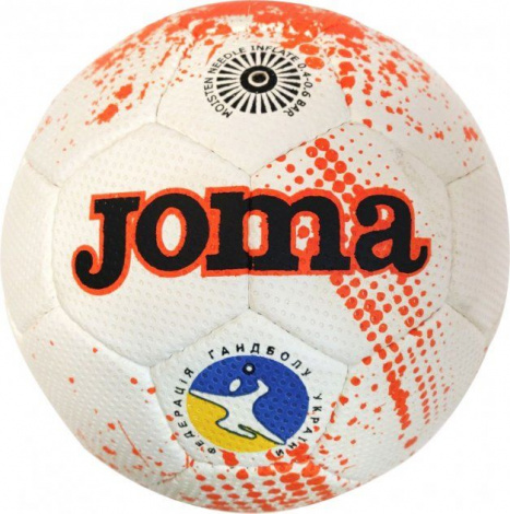 Мяч гандбольный Joma HANDBALL UKRAINE бледно-оранжевый B2