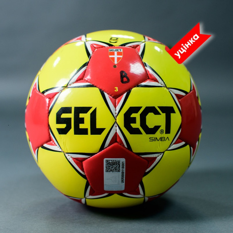 Мяч футбольный B-GR SELECT FB SIMBA
