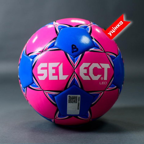 Мяч футбольный B-GR SELECT FB LEO