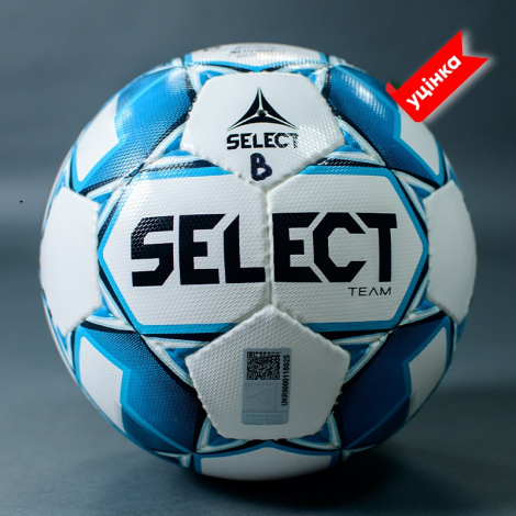 М'яч футбольний B-GR SELECT FB TEAM FIFA