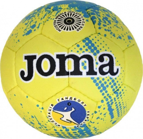 М'яч гандбольний Joma HANDBALL UKRAINE жовто-блакитний B0