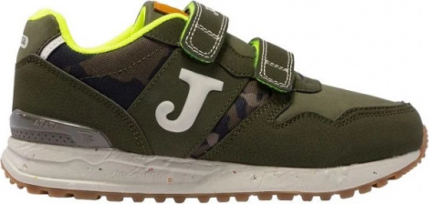 Кроссовки детские Joma 200 JR 2223 KHAKI