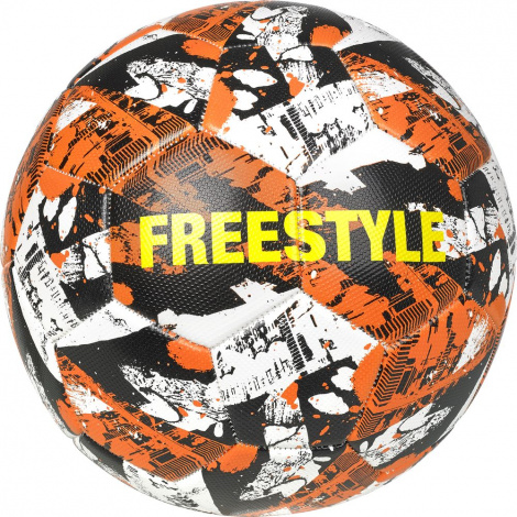 Мяч для футбольного фристайла Select FreeStyle v22