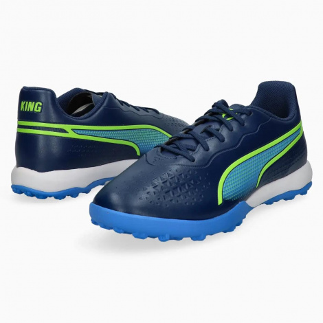 Сороконожки Puma King Match TT