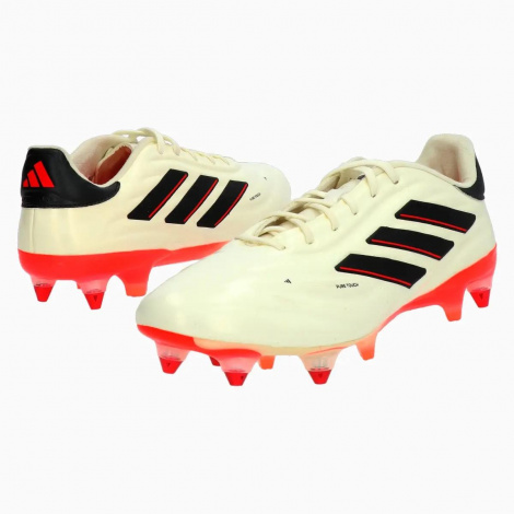 Бутсы adidas Copa Pure II Elite SG