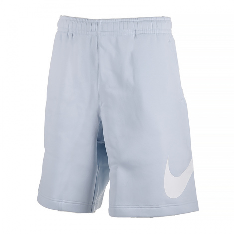 Шорты Nike M Club Short Bb Gx