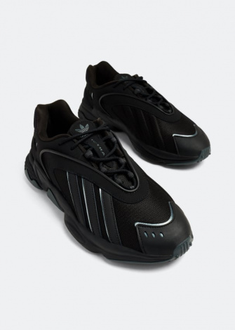 Кроссовки Adidas Oztral (Id9791)