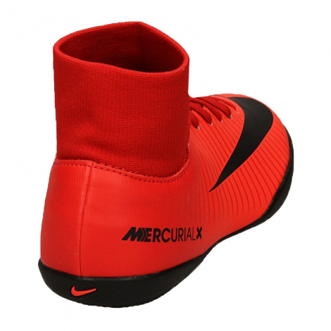 Детские футзалки Nike JR MercurialX Victory VI DF IC