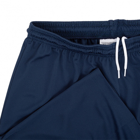 Шорти Nike Df Park Iii Short Nb K