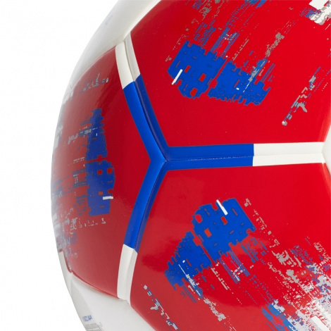 Футбольный мяч (детский облегчённый) adidas JR Team 290 g