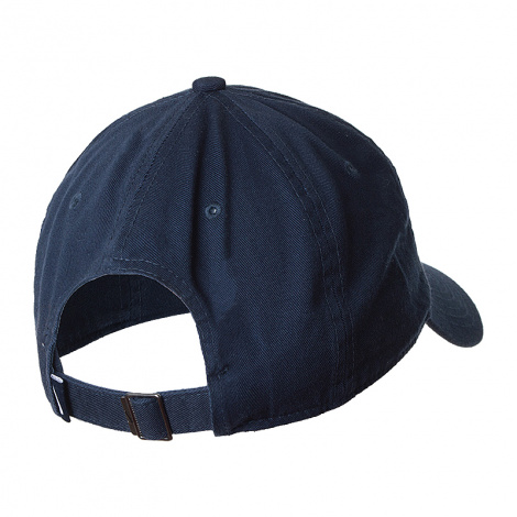 Бейсболка Nike H86 Futura Wash Cap