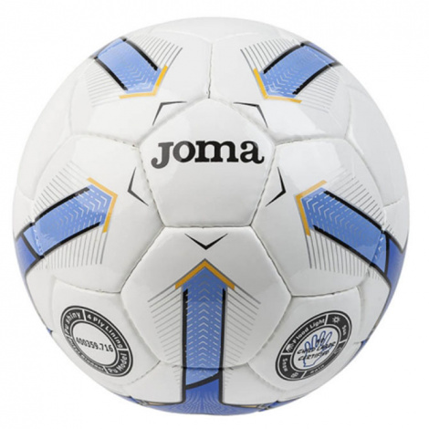 Футбольный мяч Joma ICEBERG II T.5 400359.716