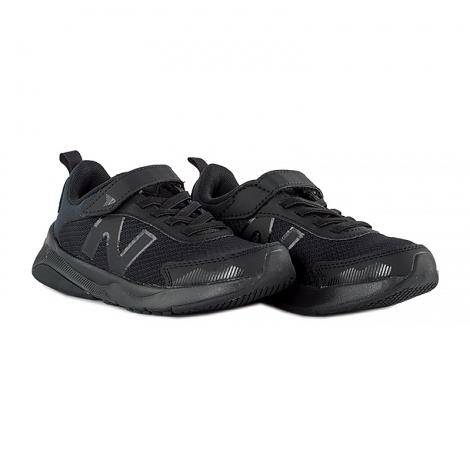 Дитячі кросівки New Balance 545
