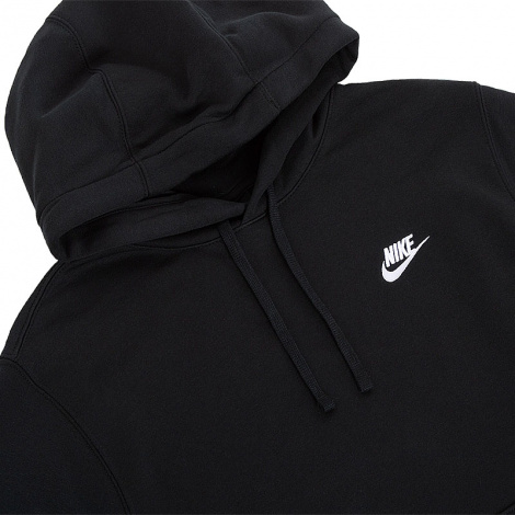Толстовка Nike M NSW CLUB HOODIE PO BB