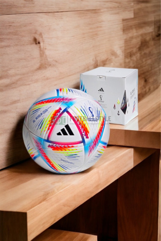 Футбольний м'яч adidas Al Rihla FIFA Quality Speedshell League Box у коробці (термошов)