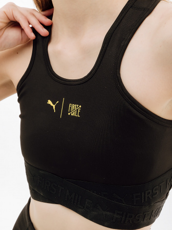 Топ Puma W First Mile High Impact Bra