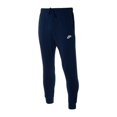 Спортивні штани Nike Sportswear Club Jogger Jsy сині BV2762-410