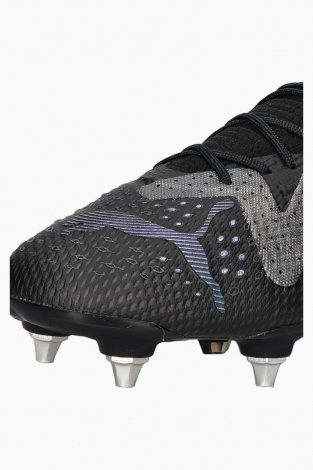 Футбольные бутсы Puma Future Ultimate MxSG